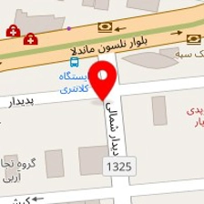 دکتر نازنین حقیقت بیان