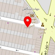 دکتر سمانه گلشن