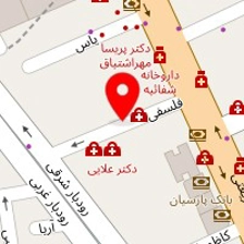 دکتر فاطمه آزادی