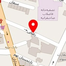روانشناس فردوس سرلک