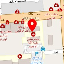 دکتر فردوس قماشچی