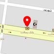 دندانپزشکی ریحانه