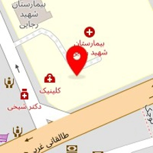 دندانپزشکی رجایی