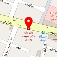 دکتر بهمن حوریزاد
