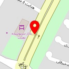 وکیل پایه یک دادگستری مریم ارمندپور
