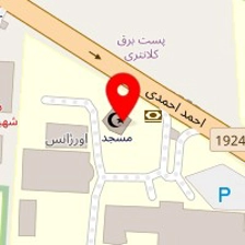دکتر فرشته حقیقت