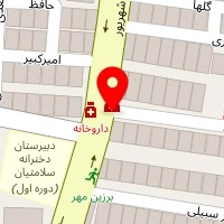 دکتر میترا فردی پور