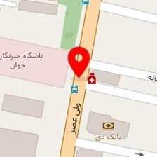 روانشناس سمیرا رنجبر
