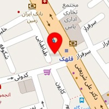 روانشناس یاسمن طبائیان