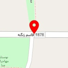 روانشناس ندا نیک راه