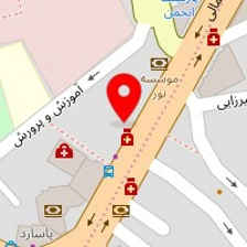 دکتر راشین عارف نیا