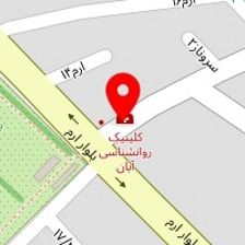 روانشناس لیلا مرآتیان