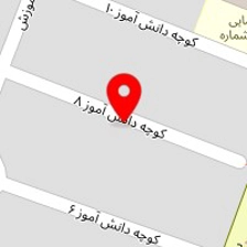 روانشناس نرگس باقرزاده