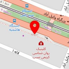 روانشناس افسانه کریمی