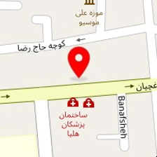 روانشناس فاطمه صفری