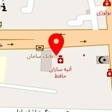 دکتر احد آهنگر