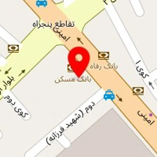 دکتر فاطمه حاجی علیرضالو