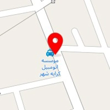 وکیل پایه یک دادگستری فریبا خلیلی