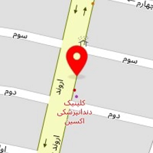 روانشناس فاطمه کوچک نیا