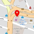 وکیل معصومه سماک سالکده