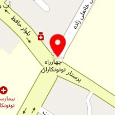 روانشناس ماندانا پورسعید