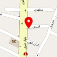 روانشناس آمنه شاهوردی