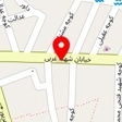 دکتر شجاع عربان