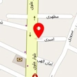 روانشناس عاطفه محمدی