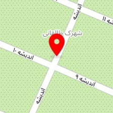 وکیل پایه یک دادگستری رضا صفری