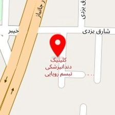 دکتر فتانه غلام ضاد
