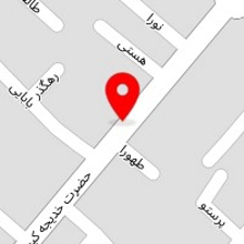 دکتر محبوبه مسلمان