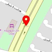 دفتر وکالت فرزانه صمدی