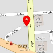 دکتر افشین مسلمی