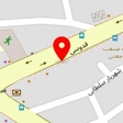 روانشناس فاطمه شکوری