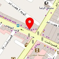 دکتر اسما معماردوست