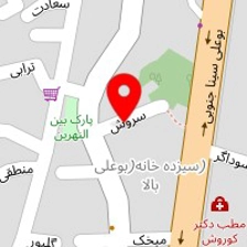 روانشناس آیدا عبادی