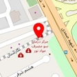 دکتر کبری محمدی