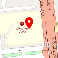 دکتر فاطمه ملاح