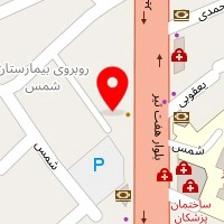 دکتر قاسم امیری