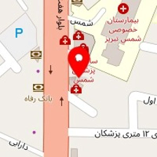 دکتر پروین مصطفی