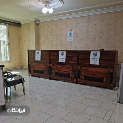 شرکت آرامش مهرورزان پرستوک