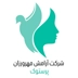 لوگوی شرکت آرامش مهرورزان پرستوک