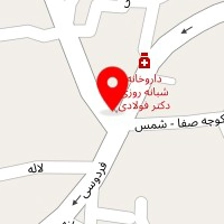 دکتر فاطمه مکرم