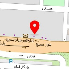 دکتر مرجان مسلمی