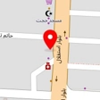 دندانپزشکی وایت