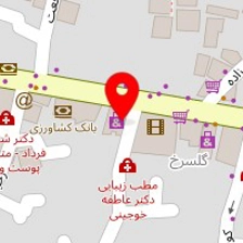 دکتر فریما عنبری