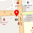 دکتر رقیه موسی زاده
