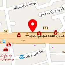 دکتر پرویز آزادی