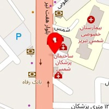 دکتر سولماز یوسف زاده