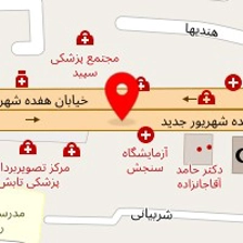 دکتر فریبا حضرتی